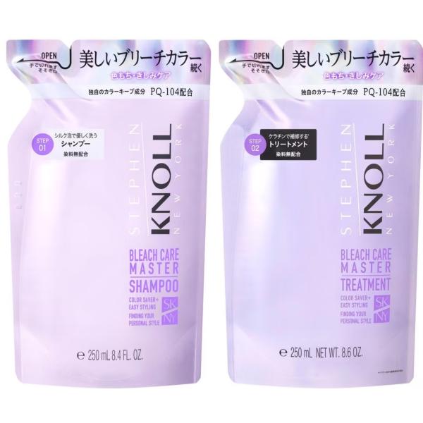 コーセー スティーブンノル ブリーチケアマスター シャンプー・コンディショナー レフィルセット