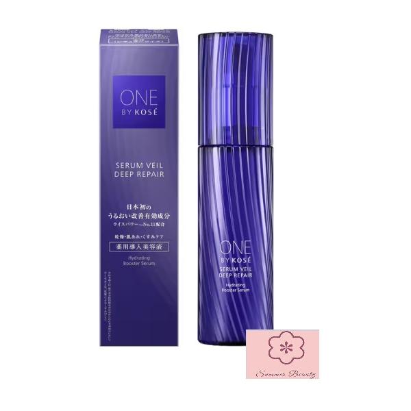 GOSEN - コーセー ONE BY KOSE セラムヴェール ディープリペア 60ml