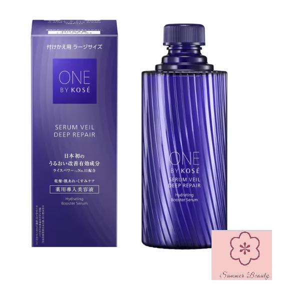 Qiora - コーセー ONE BY KOSE セラムヴェール ディープリペア ラージサイズ 付けかえ用 120ml