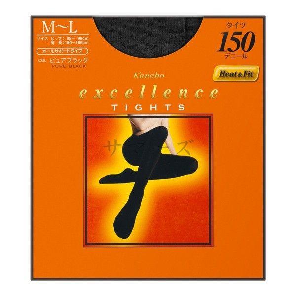 2足セット カネボウ エクセレンス excellence TIGHTS 150 M-L