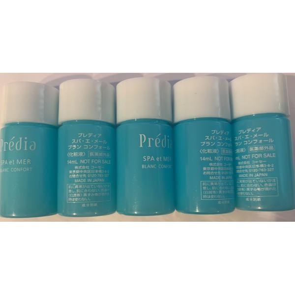 BLANCHIR SUPERIOR 美容液 2本セット BLANCHIR SUPERIOR 美容液 2本セット 【公式通販】