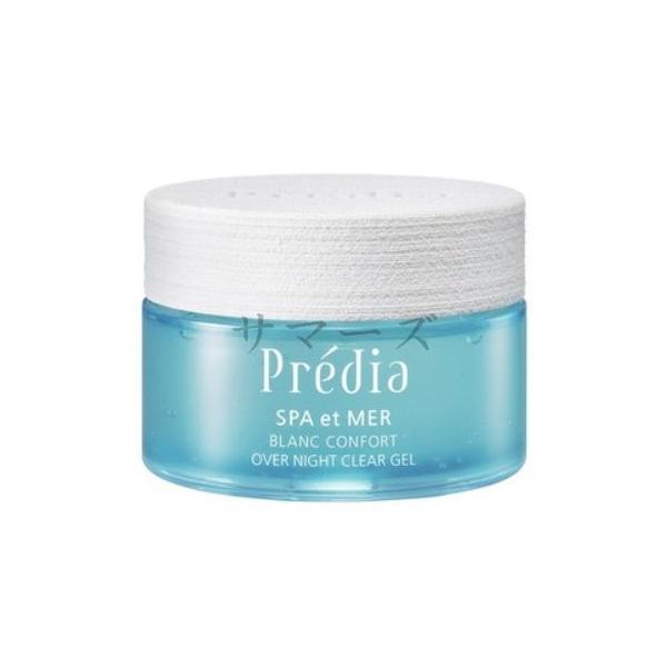 Qiora - コーセー プレディア Predia スパ・エ・メール ブラン コンフォール オーバーナイト クリアジェル 40g