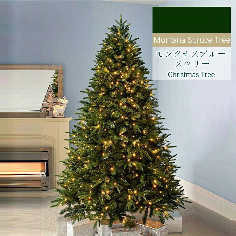 クリスマスツリー 150cm180cm 210cm スレンダーツリー ヌードツリー もみの木 単品 LEDライト付き おしゃれ 緑色のツリー 北欧 ダークグリーンリアル 人気 SNS映え 抜けにくい