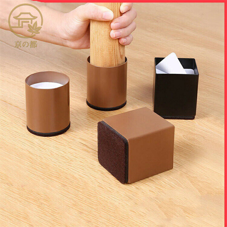 サイズ サイズについての説明 方形4x5cm 横4cm × 高さ5cm方形6x5cm 横6cm × 高さ5cm方形6x10cm 横6cm × 高さ10cm※上記サイズは平置き実寸になります。サイズ表の実寸法は商品によって1-3cm程度の誤差がある場合がございます。ご了承ください。 素材 たんそこう 色 ブラック ブラウン 備考 ▼商品の色は、撮影時の光や、お客様のモニターの色具合などにより、実際の商品と異なる場合がございます。あらかじめ、ご了承ください。▼生地の特性上、やや匂いが強く感じられるものもございます。数日のご使用や陰干しなどで気になる匂いはほとんど感じられなくなります。▼同じ商品でも生産時期により形やサイズ、カラーに多少の誤差が生じる場合もございます。▼出荷前に全て検品を行っておりますが、万が一商品に不具合があった場合は、お問い合わせフォームまたはメールよりご連絡頂けます様お願い申し上げます。速やかに対応致しますのでご安心ください。継足し 継ぎ足 高さ調整 テーブル脚台 ブラック ブラウン 円形4x5cm(4セット) 円形6x5cm(4セット) 円形6x12cm(4セット) 方形4x5cm(4セット) 方形6x5cm(4セット) 方形6x10cm(4セット)