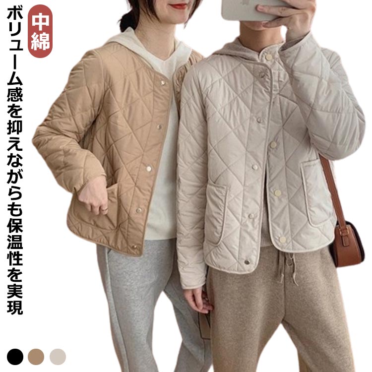 Rakuten - キルトジャケット レディース ジャケット 冬 中綿 カジュアル 大人 ノーカラージャケット 春 ベージュ キルティング ダイヤ柄 ブルゾン 中綿ジャケット アウター ショート丈