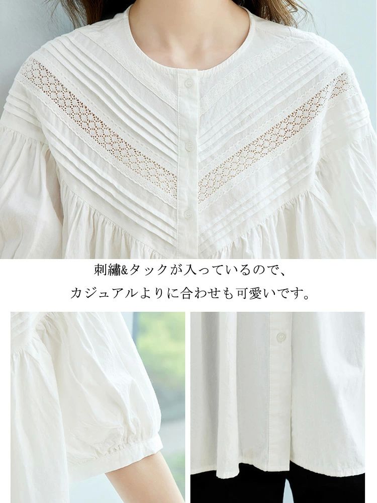 サマー楽天市場店の刺繍シャツ レディース 切り替え 半袖シャツ 綿100% シャツ インナー トップス レース ブラウス シャツブラウス ラウンドネック 刺繍 刺繍トップス チュニック タック 薄手 ぽわん袖｜アングル3