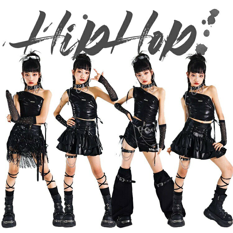 黒 キッズ ダンス衣装 レザー 女の子 ダンスウェア 短パンツ へそ出し レザースカート ガールズ 発表会 応援団 イベント ジュニア カッコイイ 普段着 jazz DANCE オシャレ K-POP