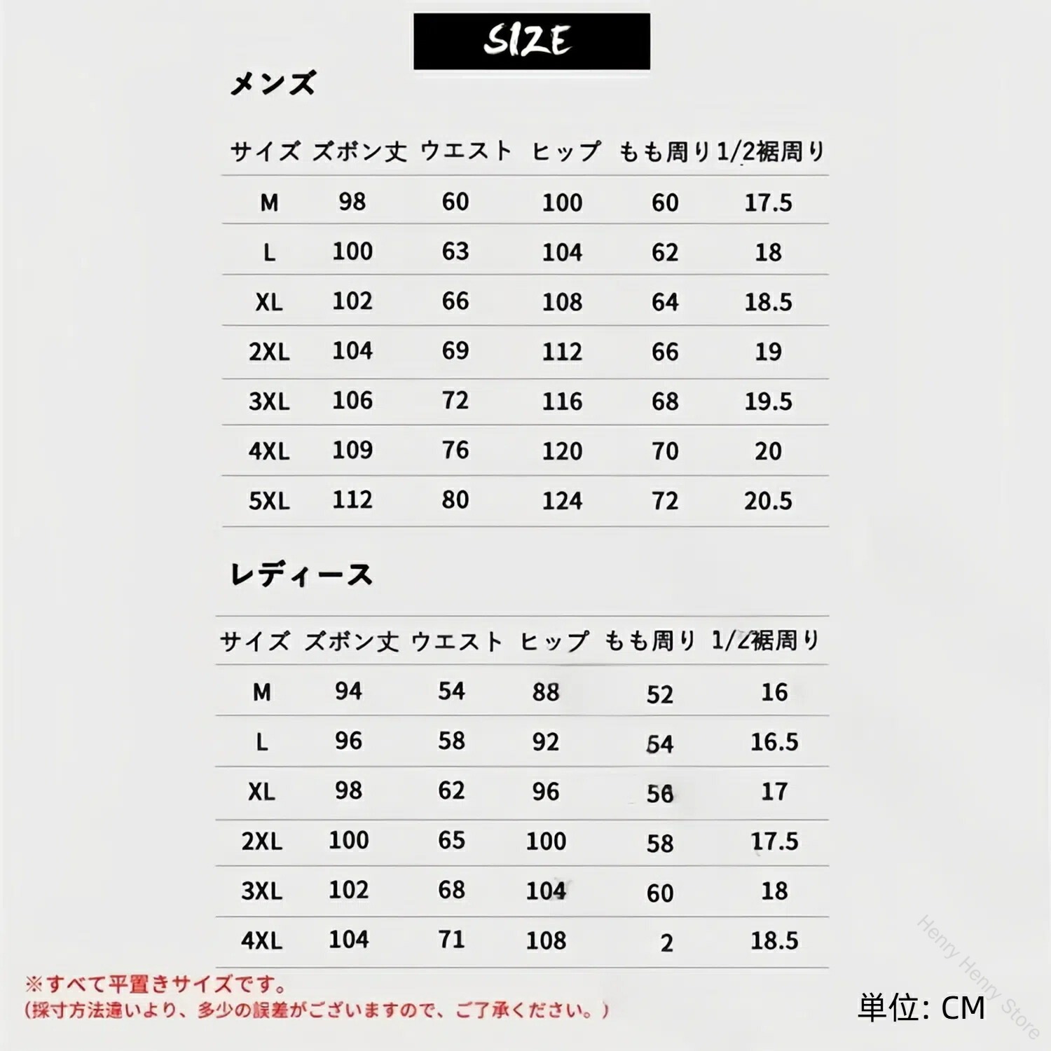 サンプル画像3