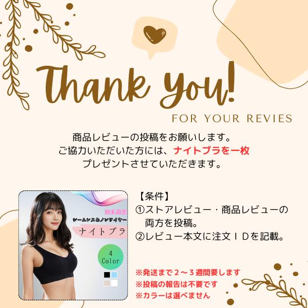 ブラトップ キャミソール ロング ブラキャミ 締め付けなし 補正 涼しい カップ付き...