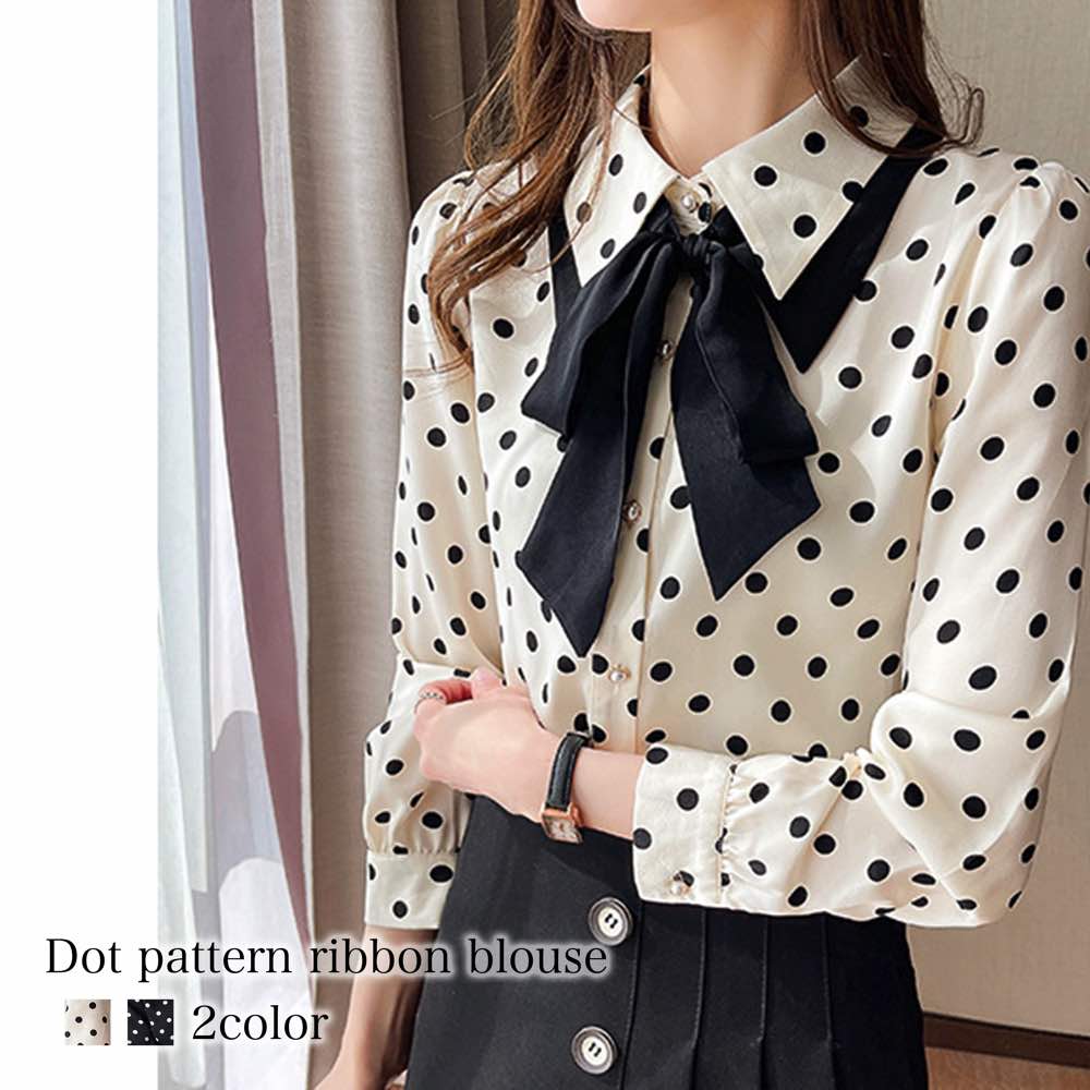 Rakuten - ブラウス レディース ドット柄リボンブラウス 事務服 フリル 高品質 Tシャツ 春 スーツ ボウタイ ワンピース 人気 ノーアイロン 秋 きれいめ 白 オフィス 50代 シャ 長袖 ブランド 冬