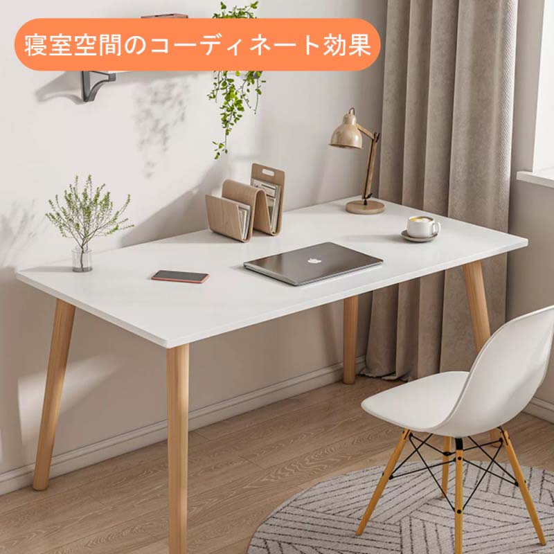 組み立て簡単 一人でも組める 100*50*72cm 耐荷重30kg パソコンデスク デスク 書斎デスク pcデスク コンパクト 省スペース 収納 北欧 スリム 机 [3]