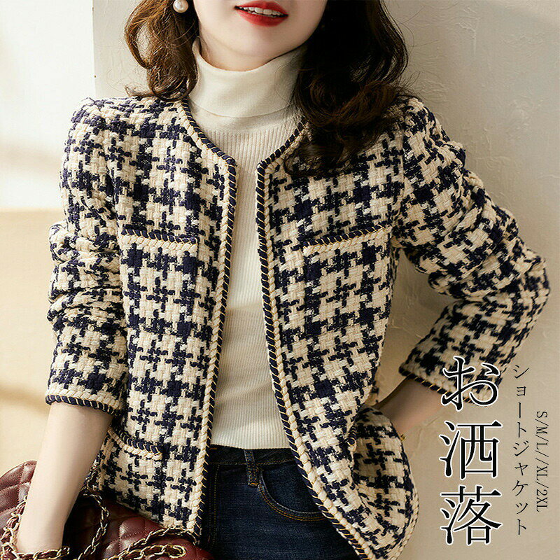 商品画像1