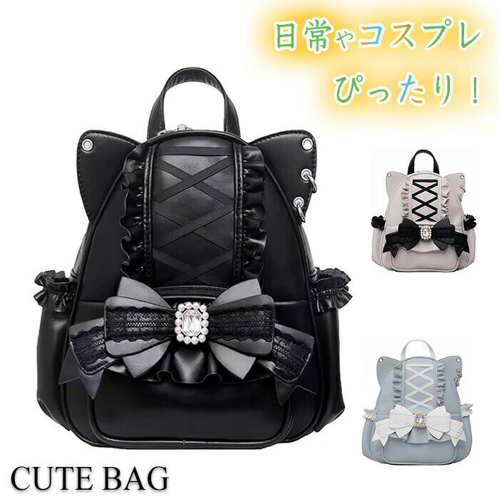 リュック レディース バックパック ミニリュック PUレザー リュックサック ショル...