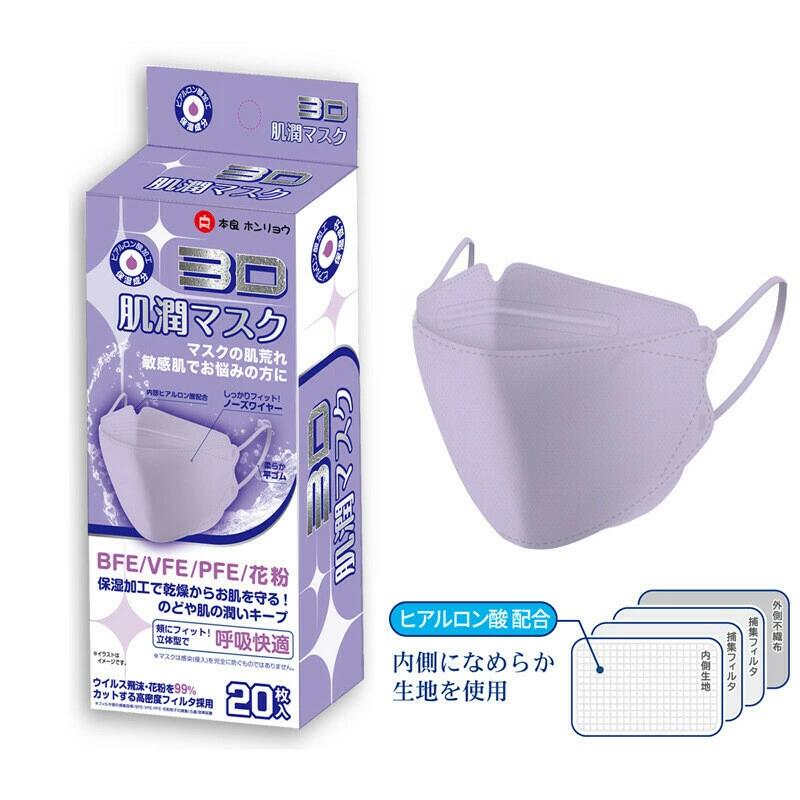 商品画像1