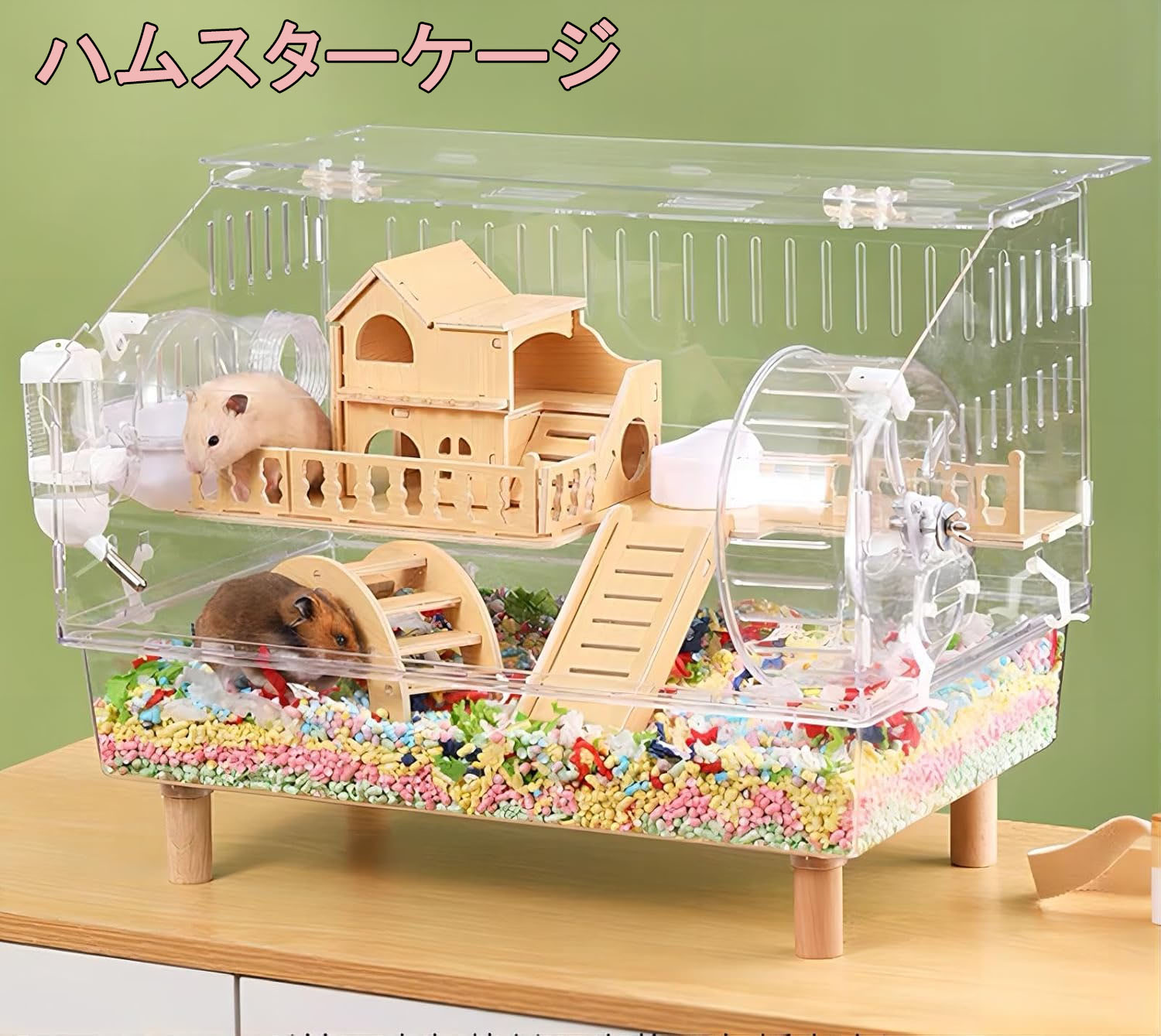 Rakuten - ハムスターケージ 透明 アクリル製 2階建て ハムスター ハウス 飼育ケージ 小動物ケージ 広い空間 持ち運び 組立簡単 給水ボトル 回し車 お風呂 など 便利 快適 飼育小屋 9点セット
