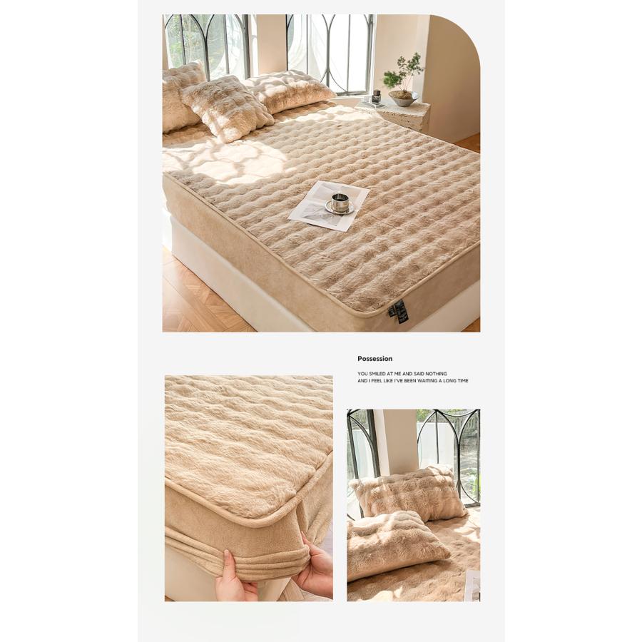 ふわふわ ベッドカバー マットレスカバー 寝具 冬 暖かい ふんわり キング ふわとろ毛布 ボックスシーツ クイーン [2]
