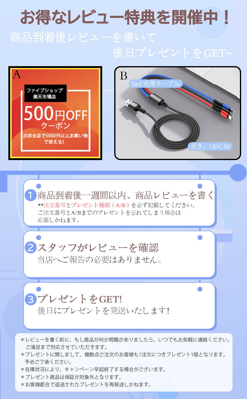 シール帳 バインダー A5サイズ 超可愛い PVC シールバインダー ファスナー構造 リ...