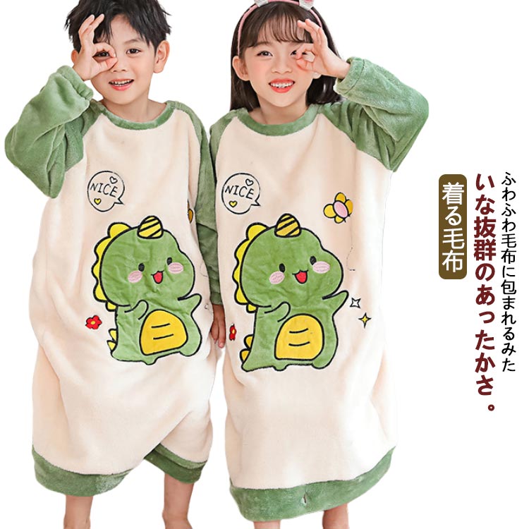 全身がポカポカ暖かい長袖スリーパー。ふわふわ毛布に包まれるみたいな抜群のあったかさ。足元まで暖かいロング丈、すっぽり体をカバーして、寝冷えや湯冷めを防ぐ。裾にはボタン付きで、めくり上がりを防ぎます。袖付きだから肩から手首まで暖かく、冷え防止に。ボタンの隙間風を防ぎ、防寒性を意識して、すっぽり被るプルオーバー仕様。 サイズ10号 12号 14号 16号 18号サイズについての説明10号 バスト90 着丈72 推薦90-105 推薦体重12.5-17.5KG12号 バスト96 着丈79 推薦105-115 推薦体重17.5-22.5KG14号 バスト102 着丈86 推薦115-125 推薦体重22.5-30KG16号 バスト108 着丈93 推薦125-135 推薦体重30-37.5KG18号 バスト114 着丈100 推薦135-145 推薦体重37.5-45KG※サイズ表の実寸法は商品によって1-3cm程度の誤差がある場合がございます。素材ポリエステル色1 2備考サイズ詳細等の測り方はスタッフ間で統一、徹底はしておりますが、実寸は商品によって若干の誤差(1cm〜3cm )がある場合がございますので、予めご了承ください。商品の色は、撮影時の光や、お客様のモニターの色具合などにより、実際の商品と異なる場合がございます。あらかじめ、ご了承ください。▼色味の強い製品によっては他の衣類などに色移りする場合もございますので、速やかに(脱水、乾燥等)するようにお願いいたします。▼▼生地の特性上、やや匂いが強く感じられるものもございます。数日のご使用や陰干しなどで気になる匂いはほとんど感じられなくなります。子供服 長袖 スリーパー プルオーバー キッズ 下着 パジャマ スリーパー 人気 1 2 10号 12号 14号 16号 18号