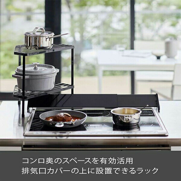 Pot Stands - キッチンコーナーの鍋やフライパン用の階層型収納ラック、多機能コンロサイドメタル排水ラックキッチン用品 食器 調理器具 キッチンファブリック 鍋敷き 配膳用品 鍋敷き キッチンファブリック 調理器具