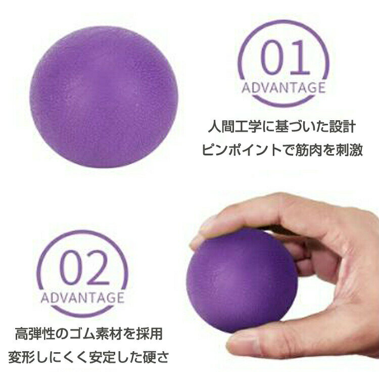 筋膜リリースに セルフケアセルフコンディショニング 凝り対策ダイエット 健康 マッサージ用品 その他 ストレッチグッズ リラックス
