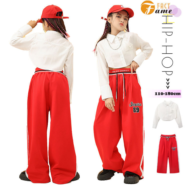 Rakuten - キッズダンス衣装 ヒップホップ 韓国子供服 長袖 シャツ ヘソ出し パンツ スポーツウエア トップス ダンス衣装 セットアップ 派手 ストリート 女の子 キ k-pop ダンスウェア 原宿系