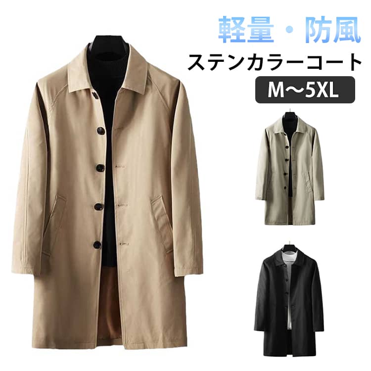 商品画像1