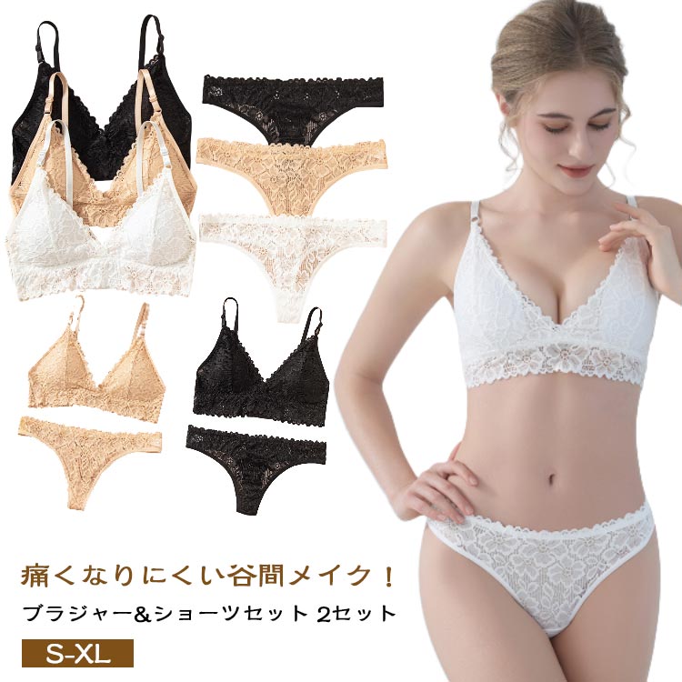 商品画像1