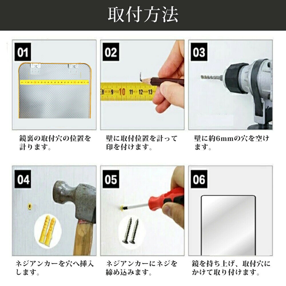 鏡 スタンドミラー 全身 姿見鏡 全身鏡 角丸 直角 玄関かがみ おしゃれ 大型 160×50cm 立てかけ 壁掛けミラー かがみ 大きい リビング 賃貸 ブラッ 新生活 一人暮らし [3]