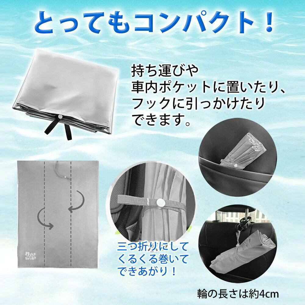 3層構造 チャイルドシート 遮熱 カバー 遮熱カバー 断熱 サンシェード 日除け 日よ...