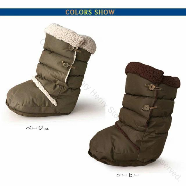 温める足ぽかクッション寒さ対策あったかグッズフットウォーマー足元用就寝時オフ...