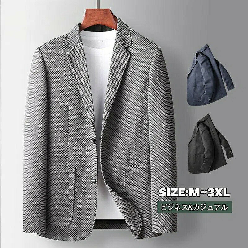 高品質 40代 30代 長袖 春夏秋 スポーツ アウトドア 新登場! ブラック グレー ネイビー M L XL 2XL 3XL