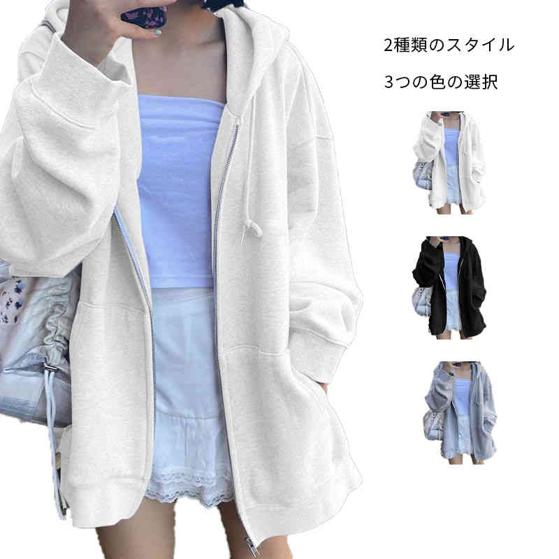 商品画像1