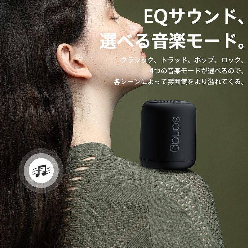 スピーカー ワイヤレス Bluetooth 5.3 IPX5 防水 スマホ PC ポータブルスピーカー 持ち運び便利 ワイヤレススピーカー 18時間再生 コンパクト マイク内蔵 T 高音質 HIFI summerks-10025642 サマー楽天市場店 サンプル画像2