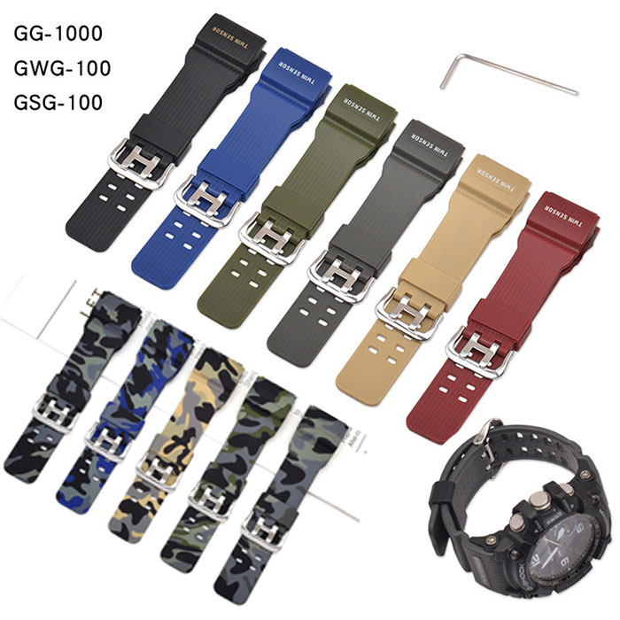 Rakuten - カシオ 対応バンド クラシック 時計バンド Gg-1000 Gsg-100 時計アクセサリー 時計アクセサリー用クラシック時計ストラップ樹脂時計ストラップ防水ラバー時計バンド Gwg-100
