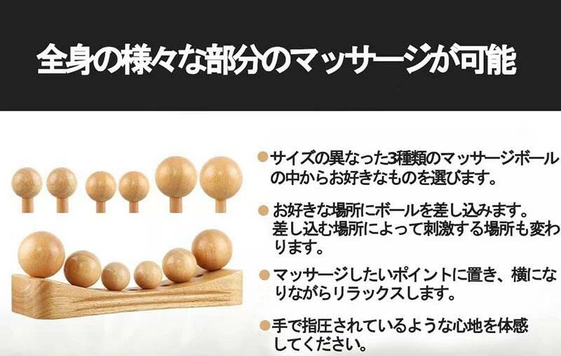サマー楽天市場店のペルビス 骨盤矯正 コリ解消 寝ながら ツボ押し ストレッチ器具 腰痛 こり 解消グッズ 全身スッキリ 肩 足 猫背対策 歪み 足裏｜アングル3