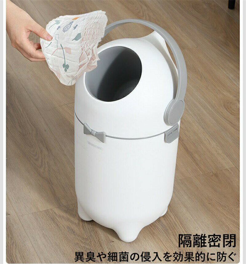 サマー楽天市場店のおむつ処理ポット オムツ用ゴミ箱 防臭構造 赤ちゃん用 介護用 ペット用キッズ ベビー マタニティ おむつ処理ポットカートリッジ トイレ用品 おむつ｜アングル3
