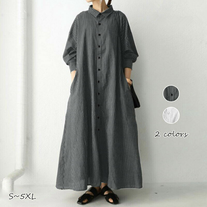 【素材】【サイズ】【M】着長約130cm 肩幅約63cm バスト約105cm ウェスト約122cm 袖丈約45cm【L】着長約132cm 肩幅約66cm バスト約110cm ウェスト約127cm 袖丈約45cm【XL】着長約134cm 肩幅約68cm バスト約115cm ウェスト約132cm 袖丈約45cm【2XL】着長約136cm 肩幅約71cm バスト約120cm ウェスト約137cm 袖丈約46cm【3XL】着長約138cm 肩幅約73cm バスト約125cm ウェスト約142cm 袖丈約46cm【4XL】着長約140cm 肩幅約76cm バスト約130cm ウェスト約147cm 袖丈約46cm【5XL】着長約142cm 肩幅約78cm バスト約135cm ウェスト約152cm 袖丈約46cm【カラー】【注意事項】ワンピース レディース 夏 きれいめ ストライプブラック ストライプホワイト S M L XL 2XL 3XL 4XL 5XL