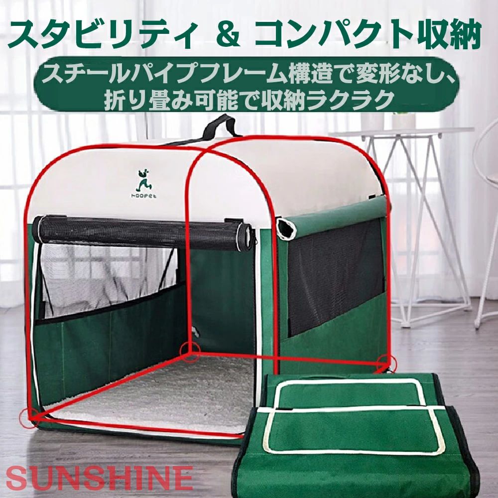 おすすめ体重40kgまで ペットクレート ペットケージ 車載仕様 ペットボックス 折り...