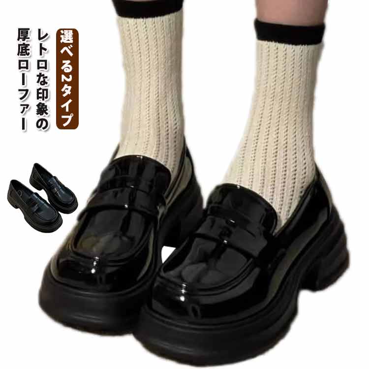 美脚 レディース ロリータ靴 レース