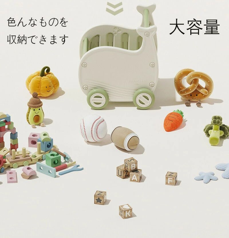 サマー楽天市場店のモチワゴン おもちゃ 収納箱 ボックス 手押し車 赤ちゃん キッズワゴン ベビーウォーカー ワゴントイ つかまり立ち 知育玩具 歩行練習おしゃれ かわいい 幼 遊び 歩行器｜アングル3