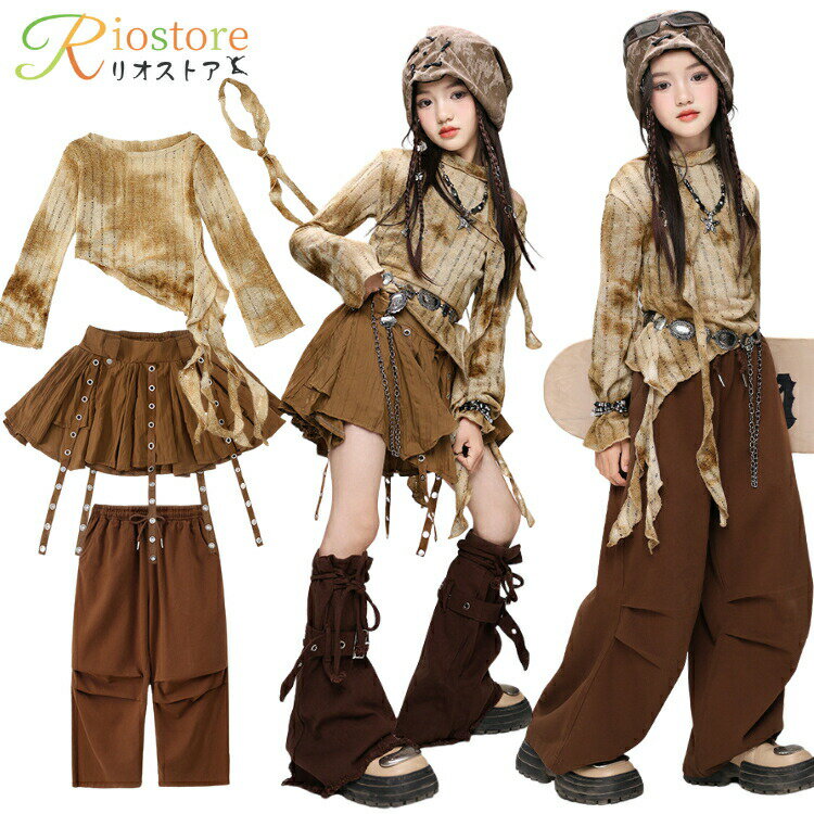 ヒップホップ キッズダンス衣装 ステージ衣装 ジャズダンス 応援団 子供服 演出服 韓国 セットアップ HIPHOP 練習着 おしゃれ ダンスウェア 子供 上下 女 ダンス衣装 jazz