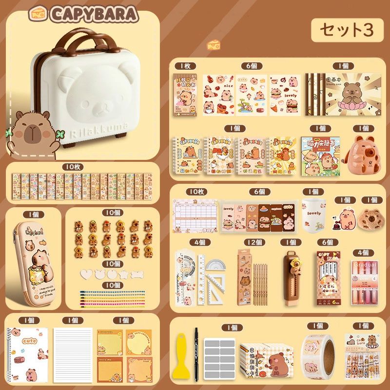 カピバラ文房具セット 超豪華な文房具セット 携帯便利 収納ケース付き 描き用 学習玩具 子供用文房具 鉛筆 ボールペン ハ 消しゴム 定規 summerks-10025064 サマー楽天市場店 サンプル画像2