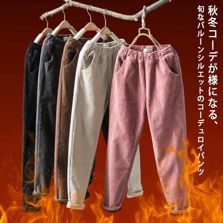 商品画像2