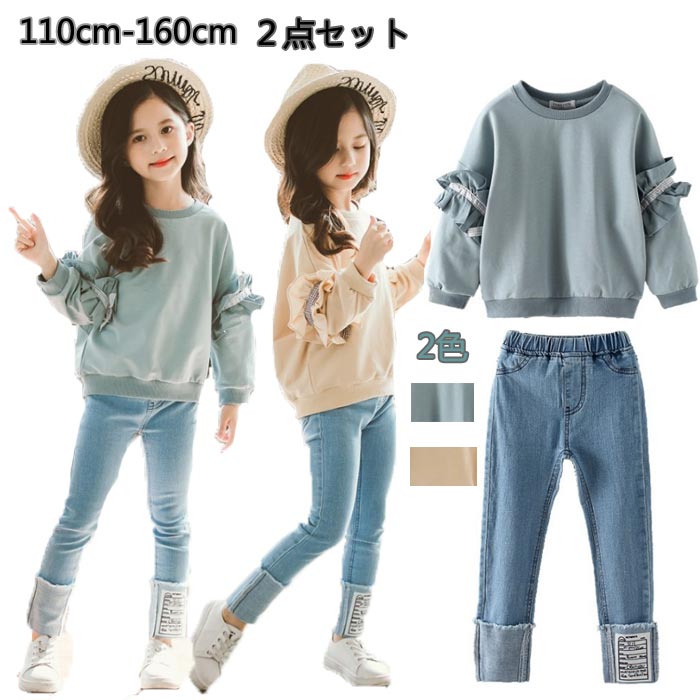 韓国こども服セットアップ女の子2点...