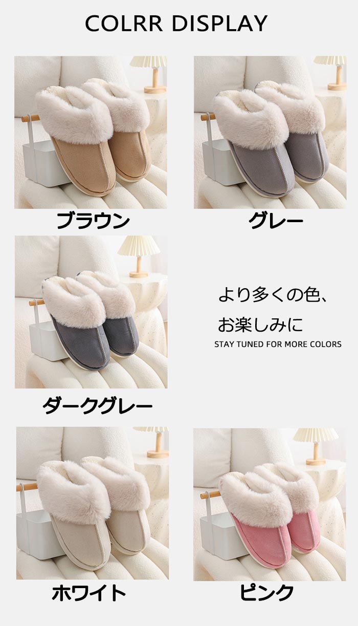高級 本革 あったか ルームシューズ かわいい 子供 大人 男女兼用 5 Colors おしゃれで暖かい部屋用スリッパ 天然素材 レディース 冬 室内 メンズ summerks-10013735 サマー楽天市場店 サンプル画像2