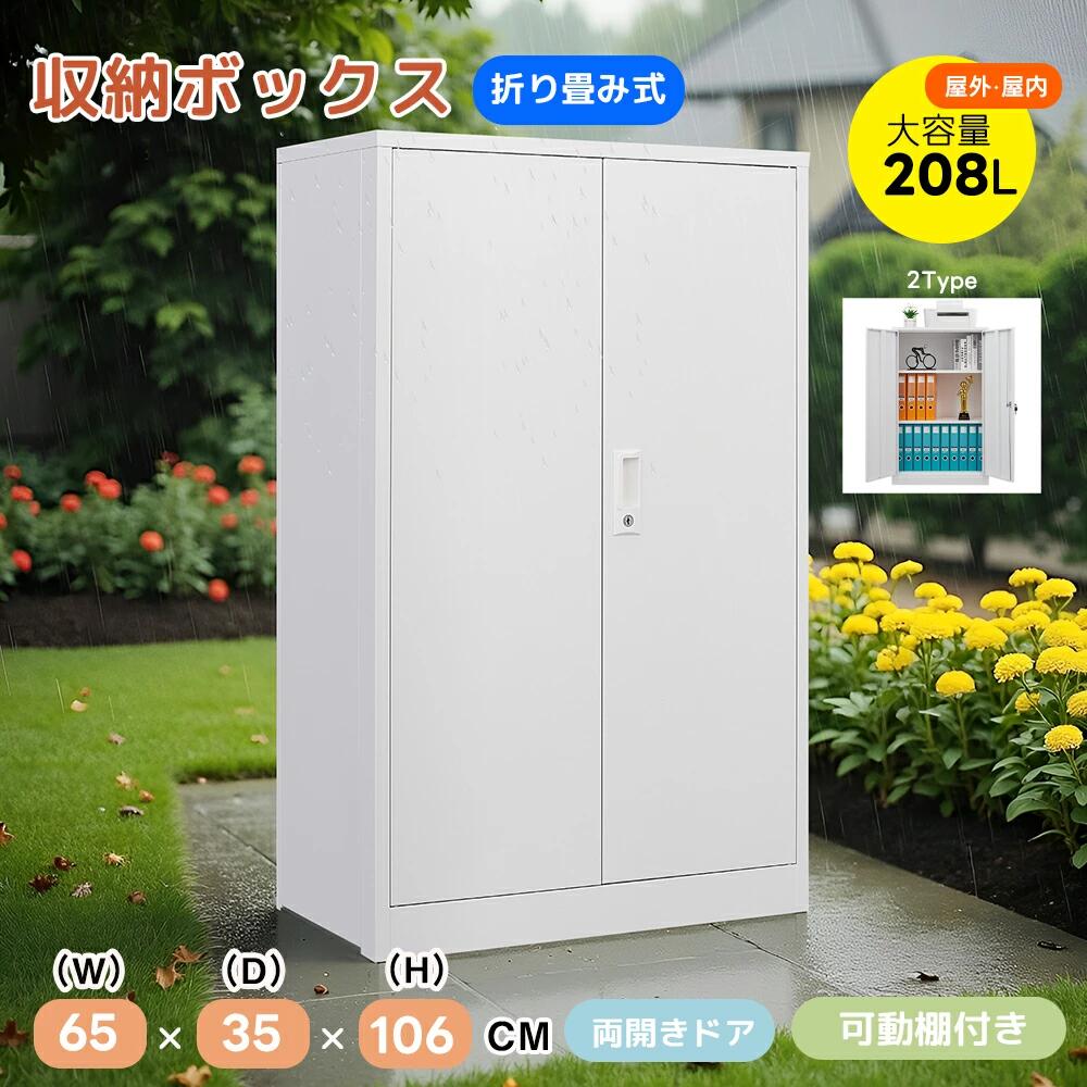 商品画像1