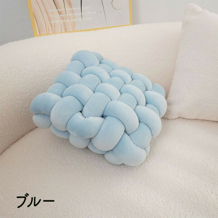 手編み クッション 座布団 チャンキーニット コンパクトクッション 四角 スクエア シートクッション ふわふわ 結び目 ホームインテリア 膝置き 北欧 背もたれ ソファー枕 手芸 [3]