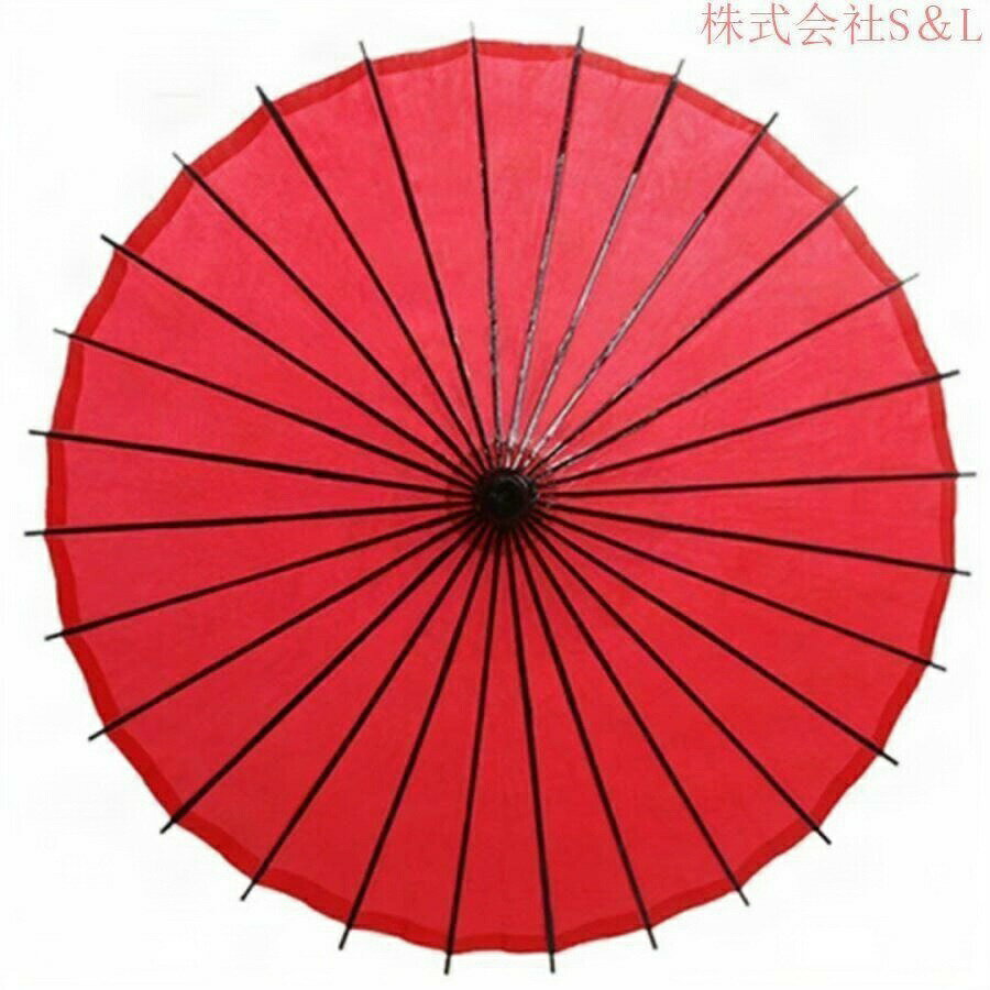 和傘 和風傘 番傘 紙傘 長舞傘 雨傘 花柄 満天桜 和柄 藤渦 紺 花火 インテリア コスチューム用小物 踊り傘 飾り用 防水 手作り 桜吹雪 花嫁用 成人式 撮影道具