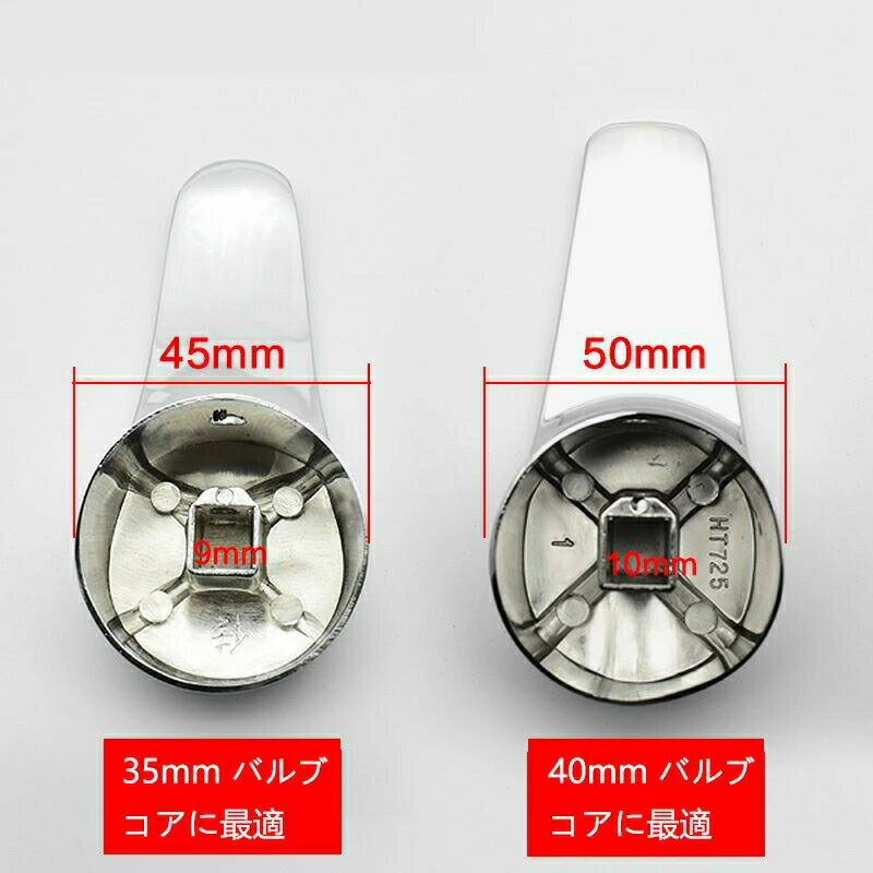 蛇口 レバーハンドル 水道 ハンドル 水栓蛇口 レバー シングルレバー 水栓ハンドル...