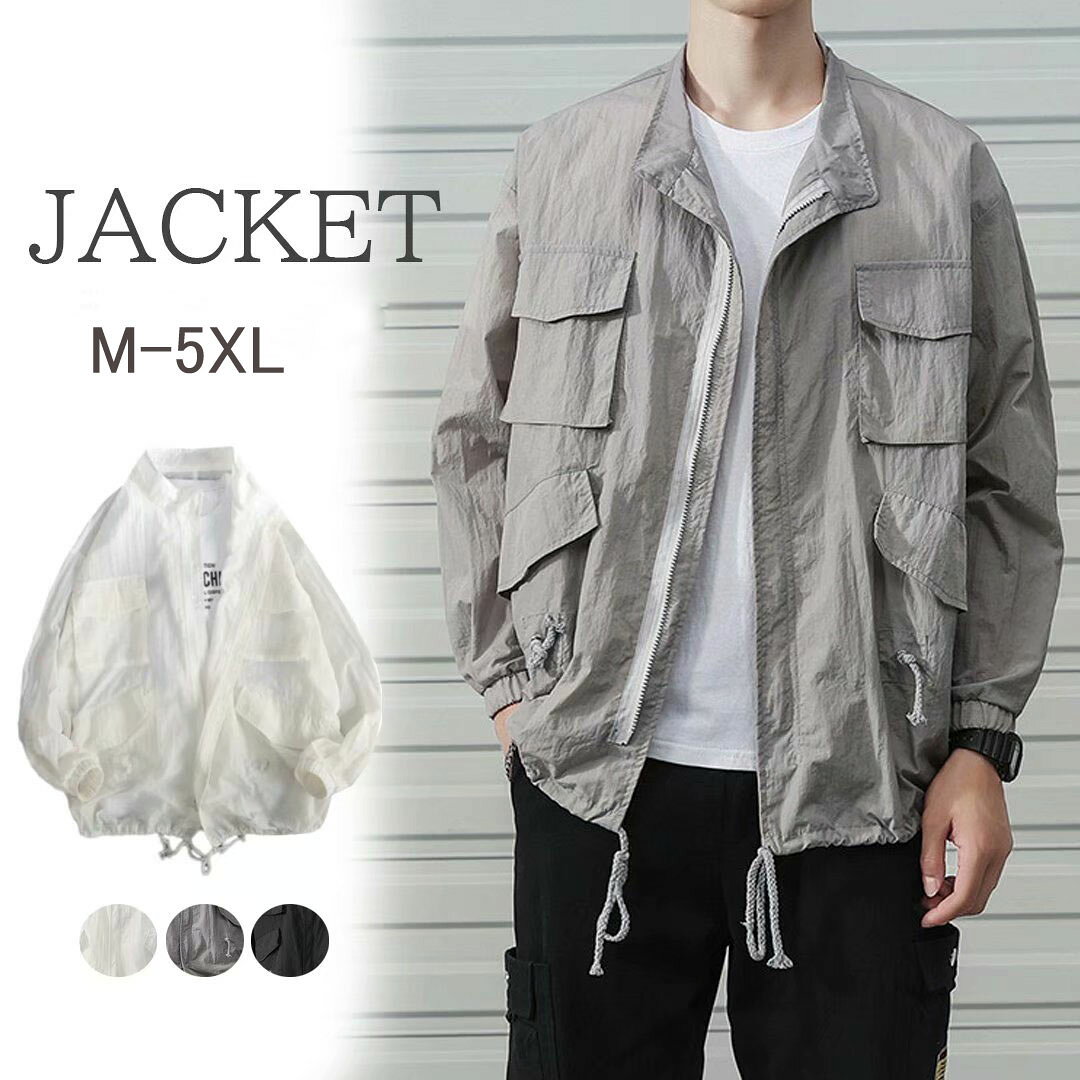 のアウトドア向け薄手青年用ジャケット通気性の高いコート日焼け止め服5男性用カジュアル日焼け止め服夏メンズ メンズファッション 早い者勝ち ブラック ホワイト グレー M L XL 2XL 3XL 4XL 5XL